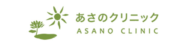 医療法人サンズ
