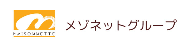 株式会社メゾネット